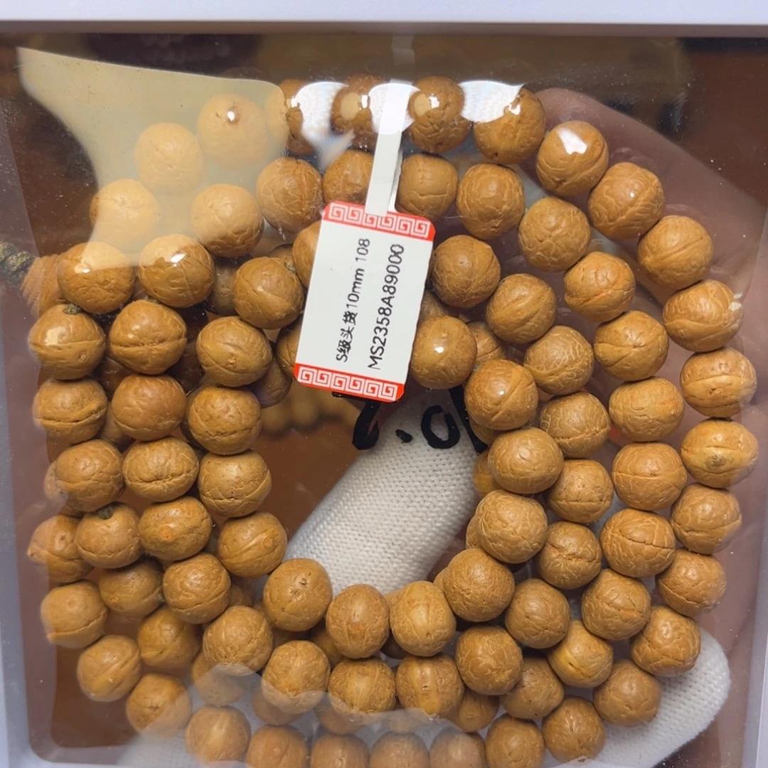 凤眼菩提吊坠菩提000