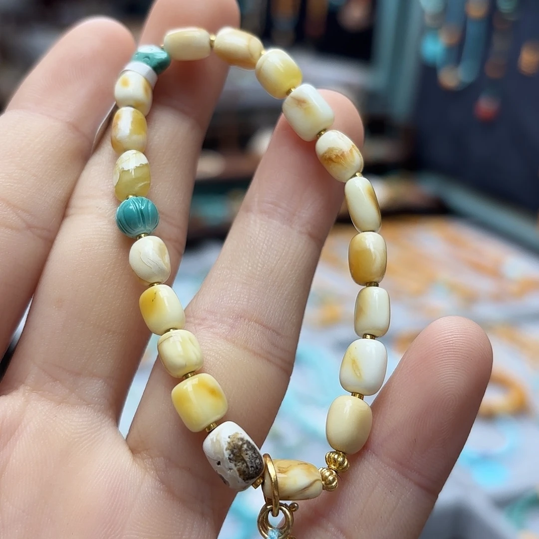 琥珀未镶嵌裸石手串