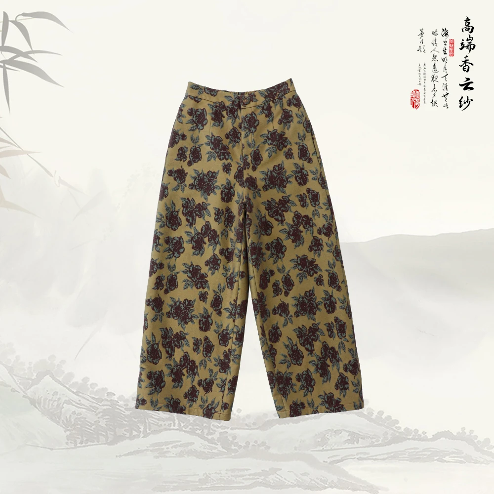 新款老钱风复古阔腿裤高腰显瘦九分裤539799