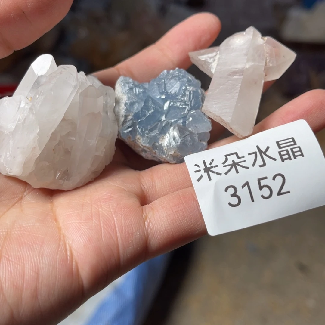 归***屿未镶嵌水晶珠宝半成品