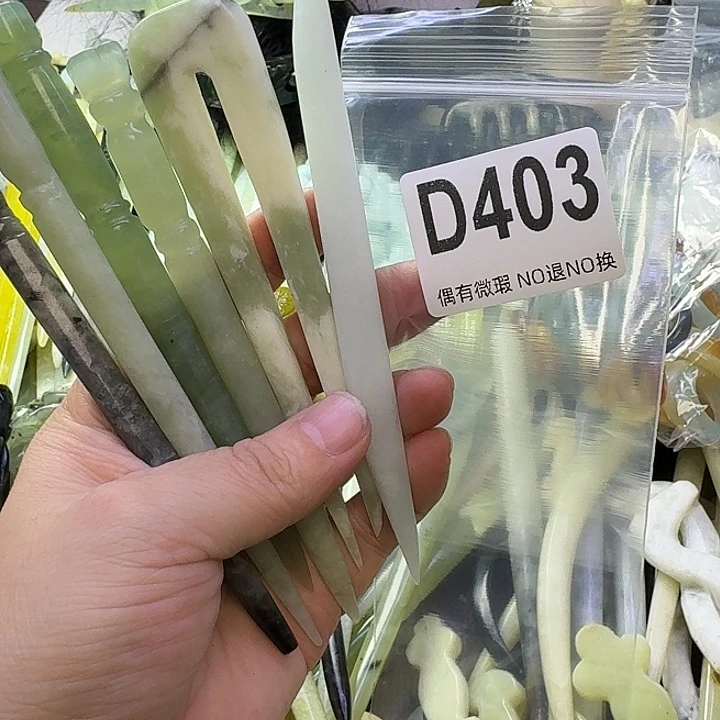 开***心蛇纹石玉合金发饰
