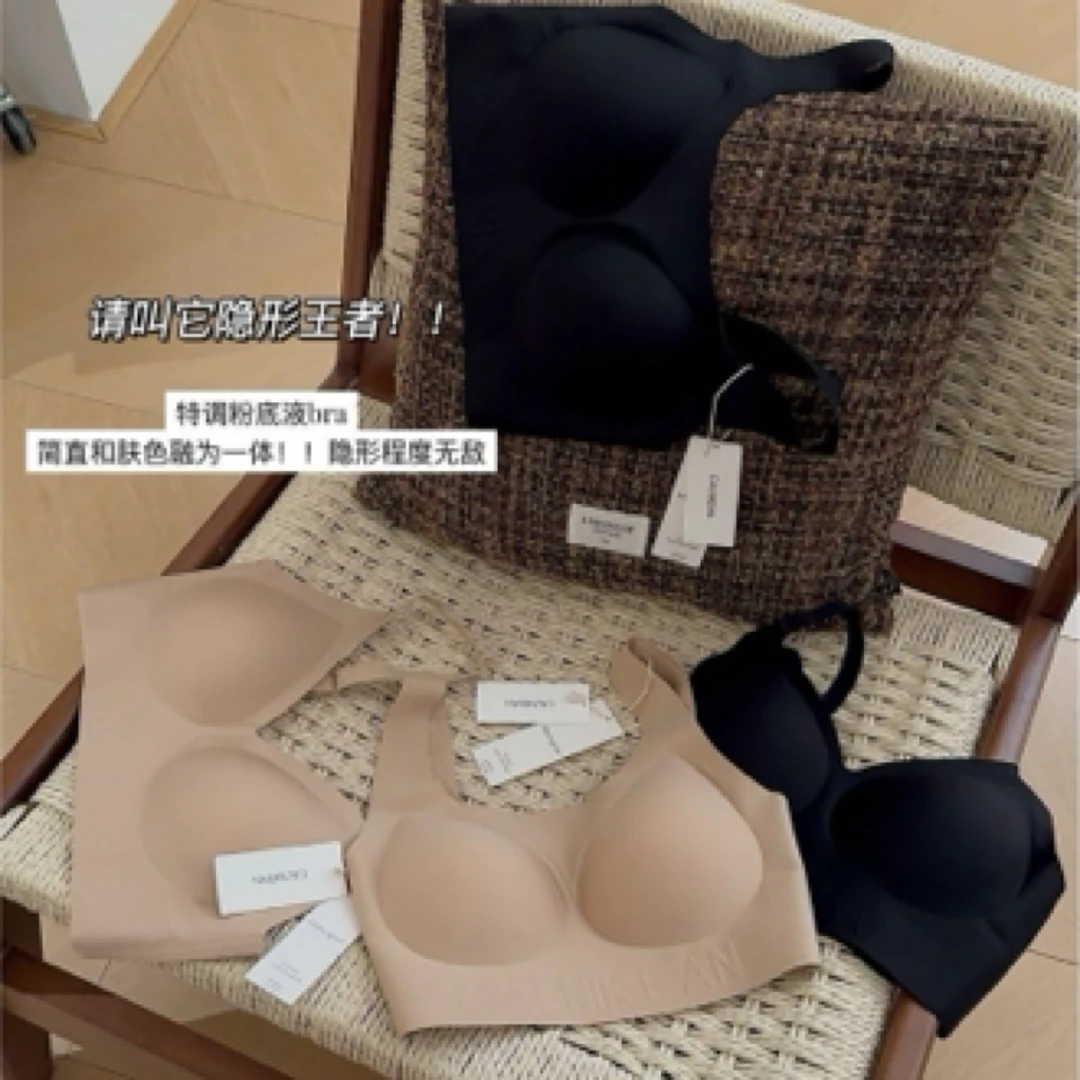 【白T不透】Liz无痕特调粉底液文胸罩不透隐形肉色肤色美背内衣女