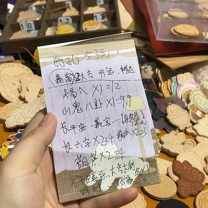 无纺布年丰皮料直播间