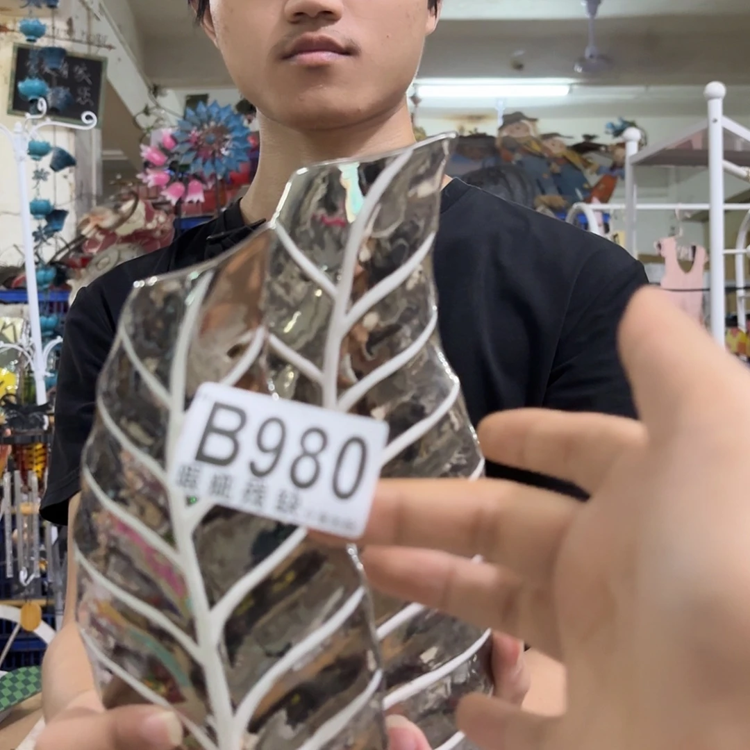 核桃木/黑胡桃（胡桃木）
