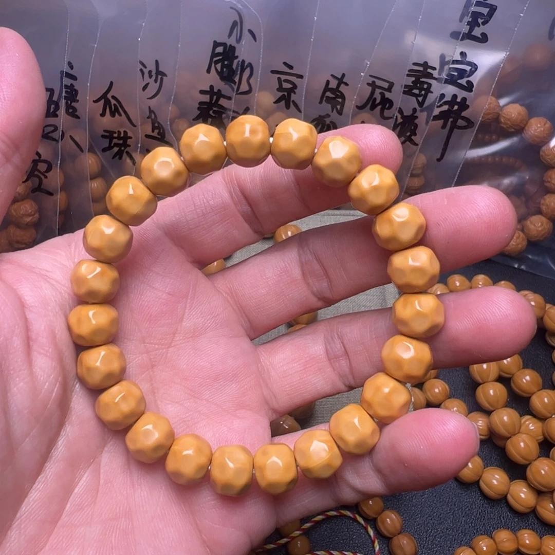 猴头核桃手串啊啊啊啊啊啊啊呃