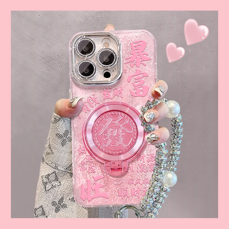 粉暴富發支架适用苹果15vivo华为oppo小米iPhone精孔冰川纹手机壳