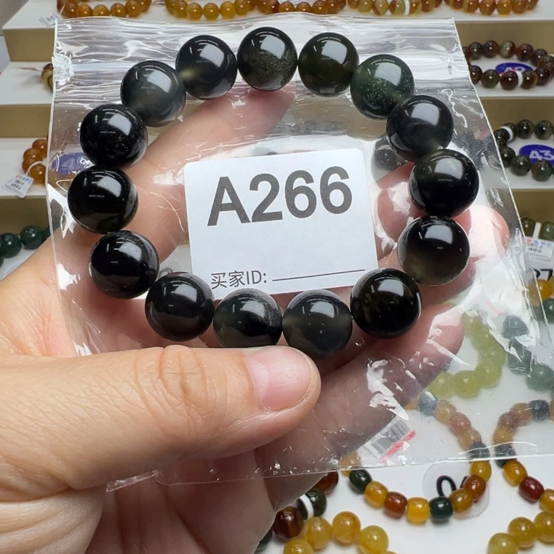 未镶嵌蛇纹石玉手链