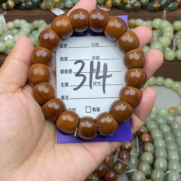 透闪石质玉未镶嵌手链微瑕