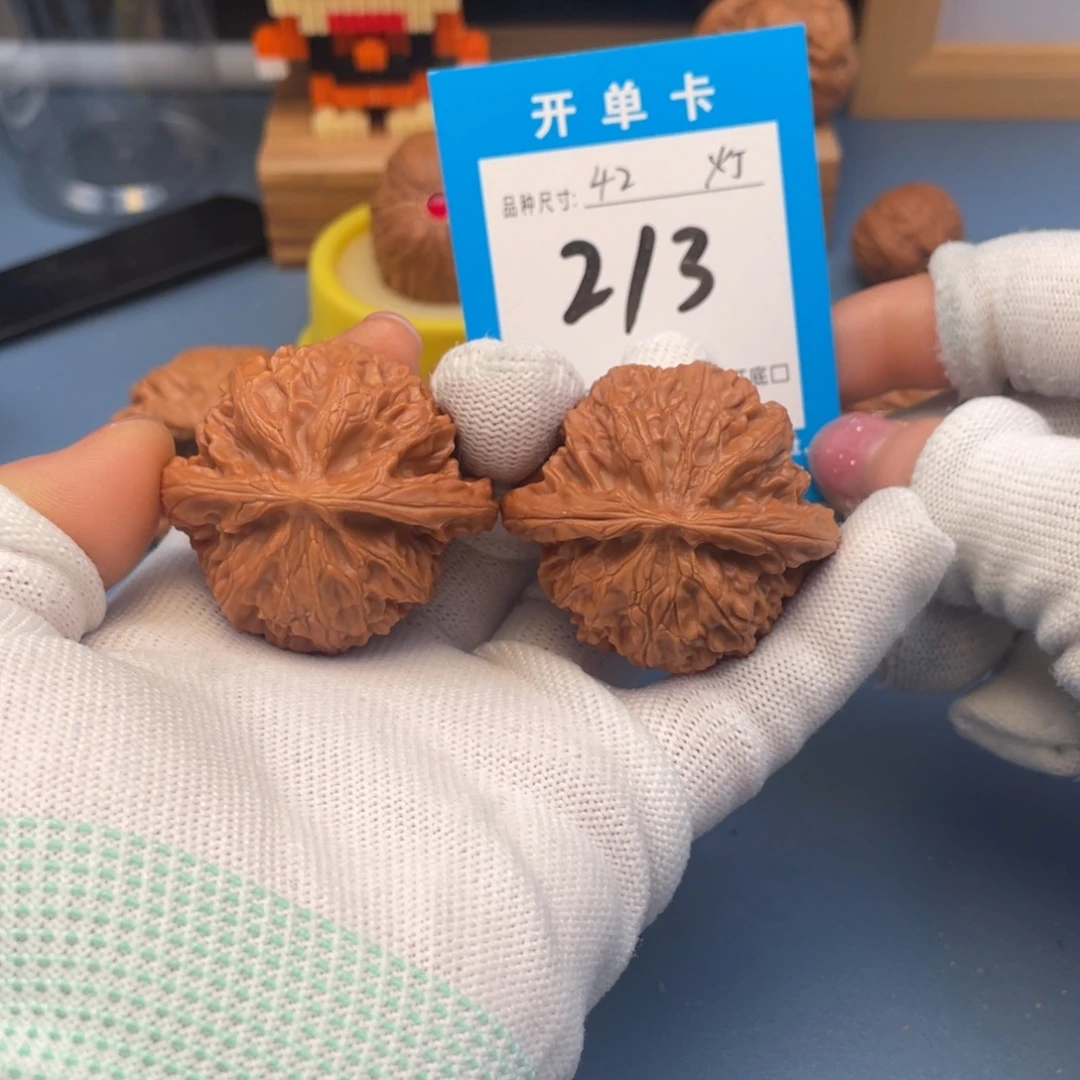 桃核吊坠文玩核桃