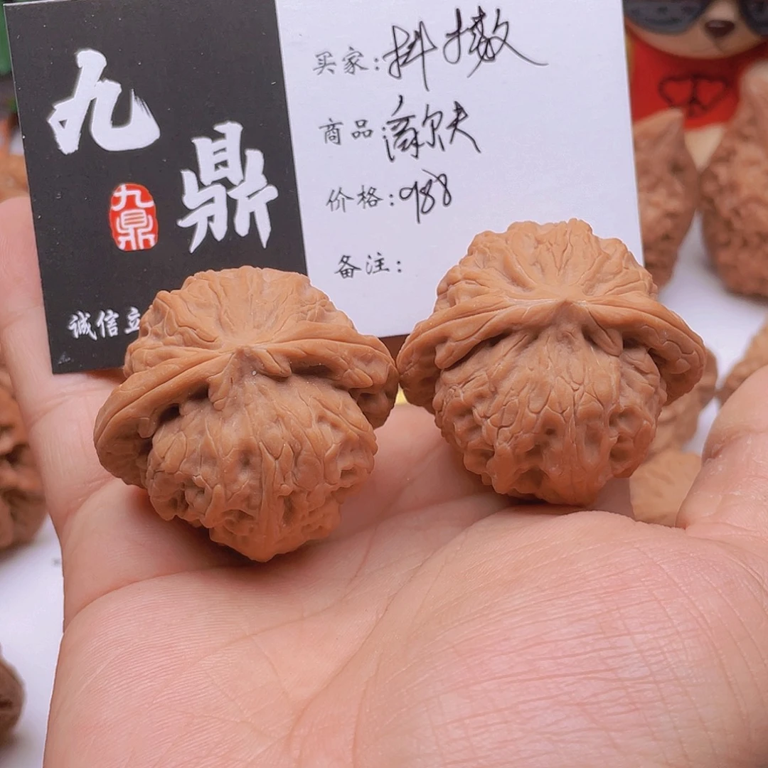 抖***擞吊坠桃核高尔夫狮子头