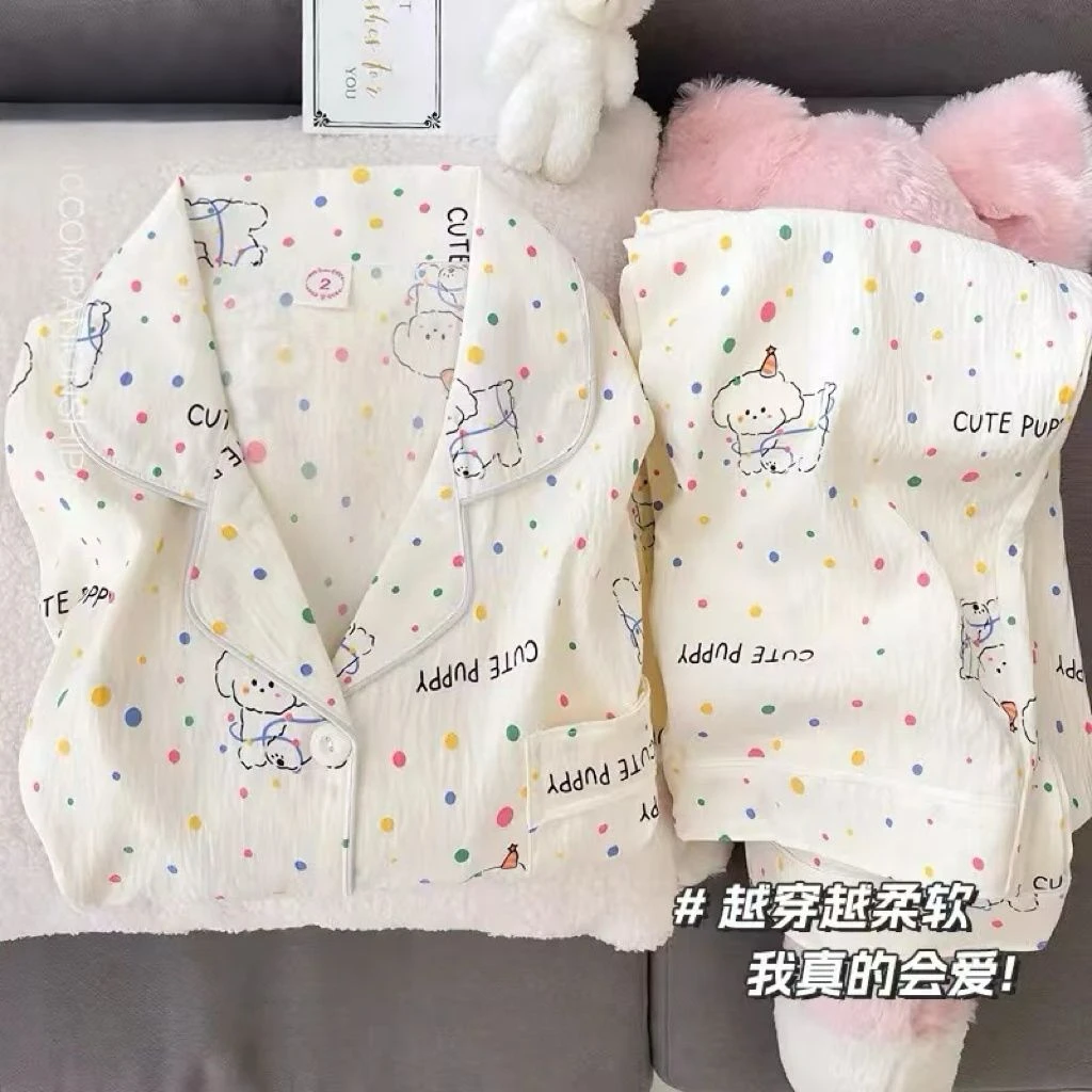 云朵棉睡衣女可爱卡通长袖纯棉家居服套装秋冬舒适高档女士