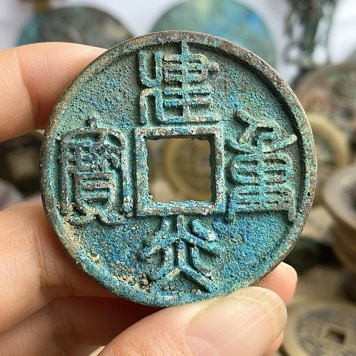 猴***尾工艺品懂的拍懂的拍