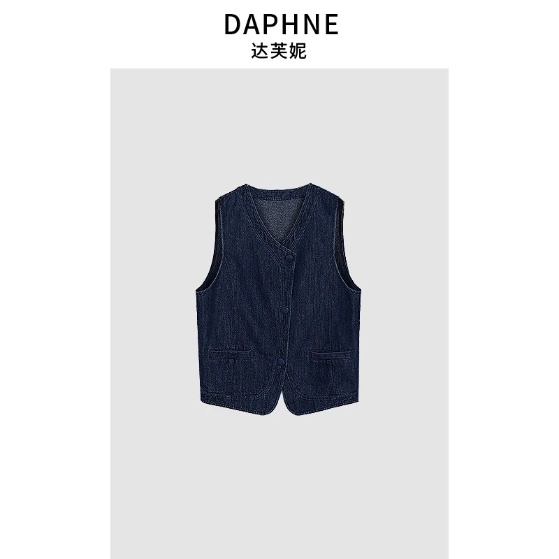 Daphne/达芙妮Y-高级成衣定制系列夏季时尚上衣25TF0907