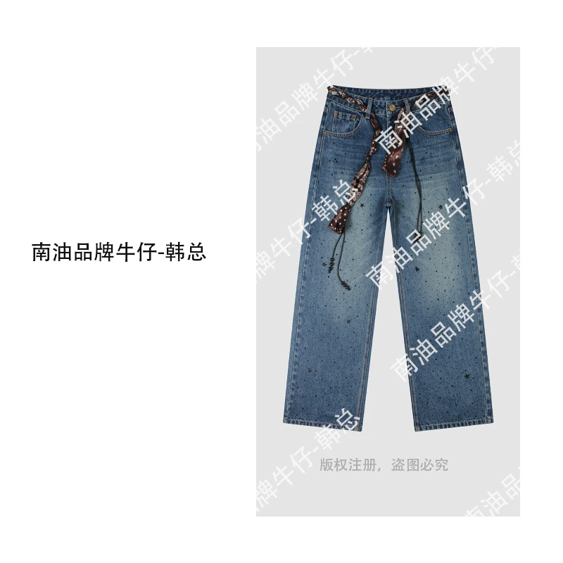 "赠腰带“黑色闪钻秋季新款重工阔腿牛仔裤LW5032
