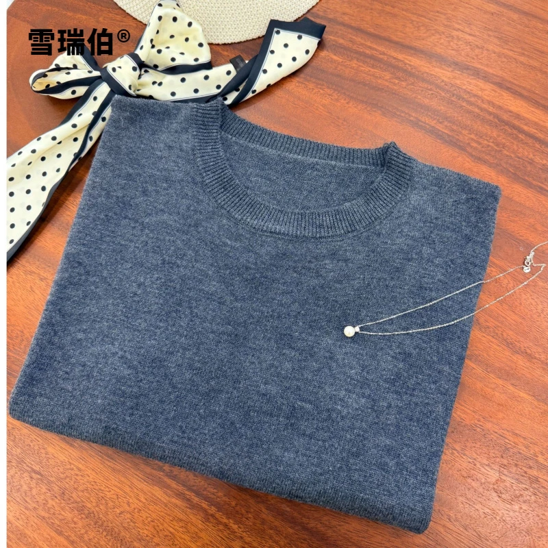 【羊毛桑蚕丝】纯色经典春夏薄款针织衫圆领女装打底衫T恤短袖628