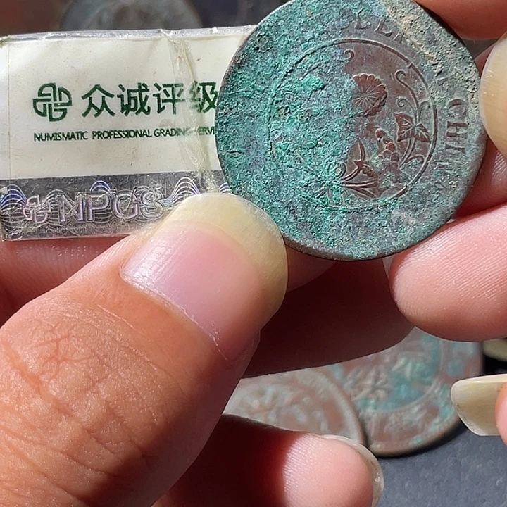 金通古博今专卖店海海海