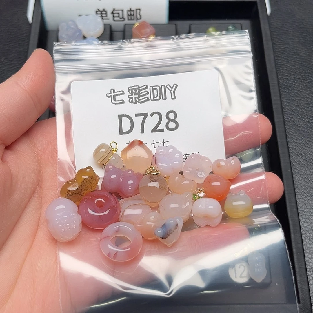 玛瑙/玉髓颈饰合金玊*