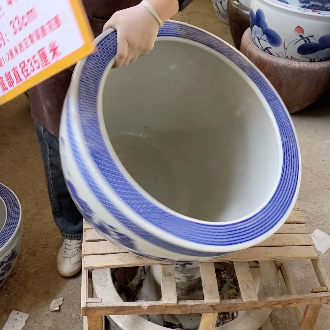 瓷片1539.500.88888888888