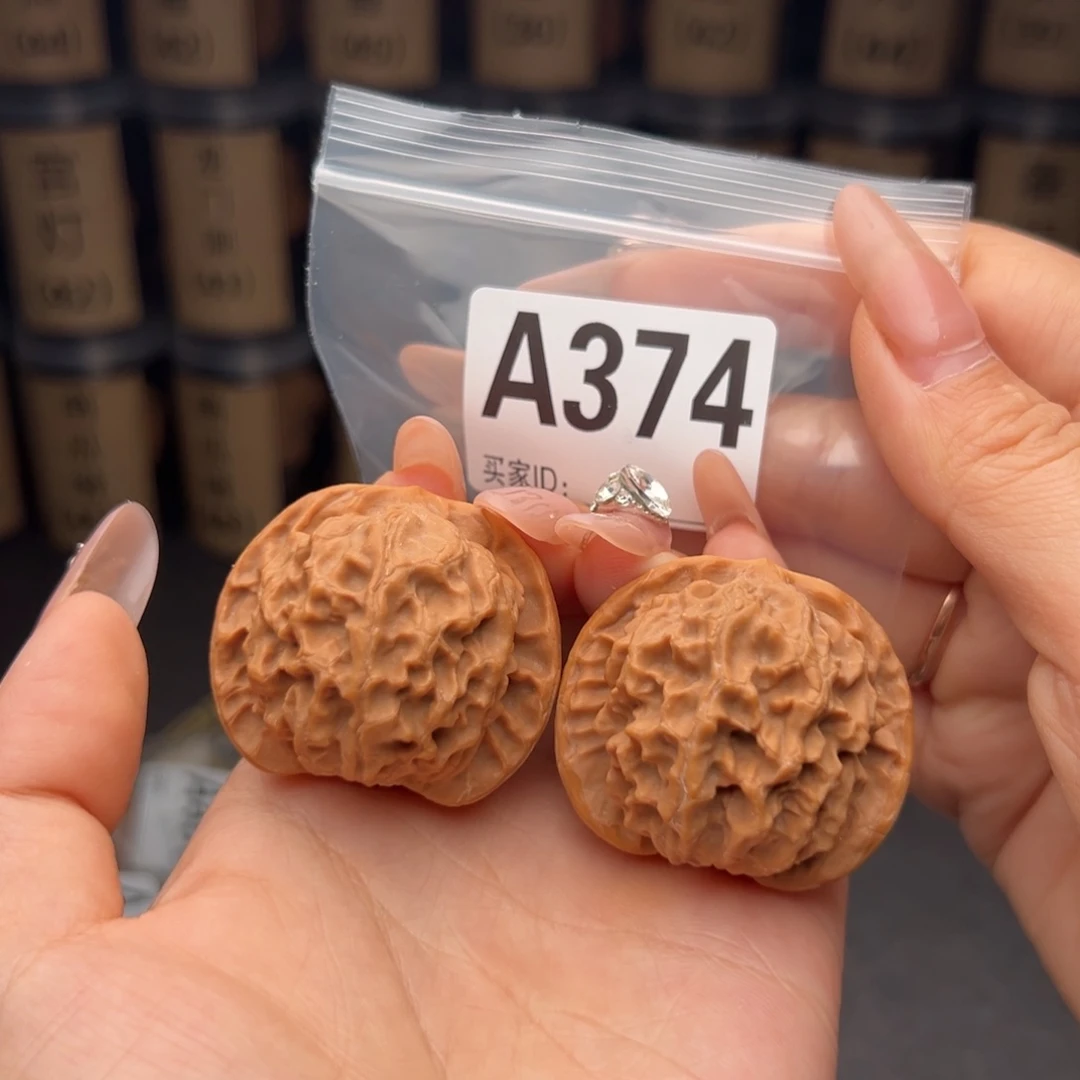 文玩核桃吊坠龙鳞41