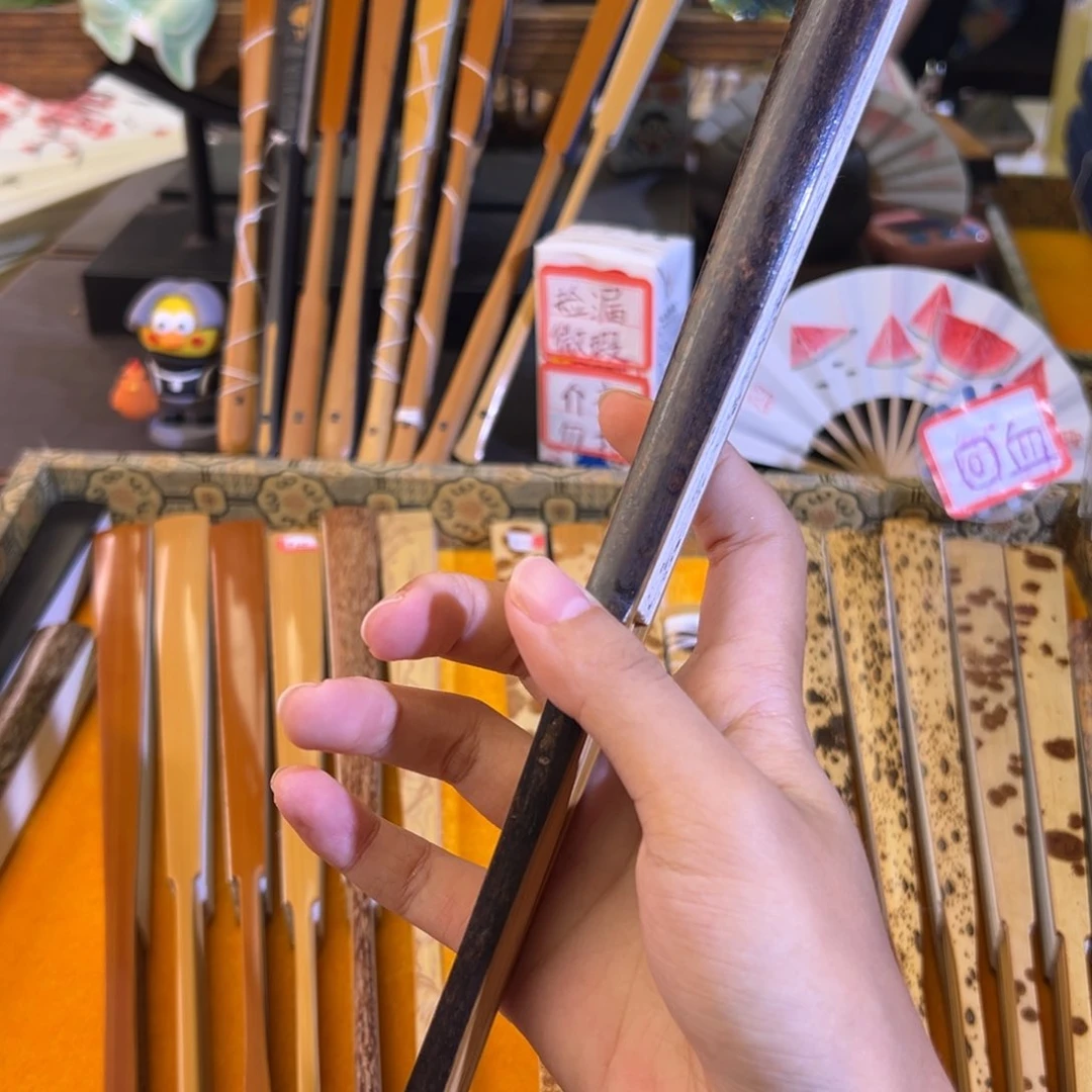 扇子回血带节梅鹿汪秀莲