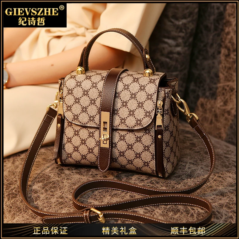 GIEVSZHE纪诗哲水桶包包女款新款优雅女包时尚链条包高级感单肩包