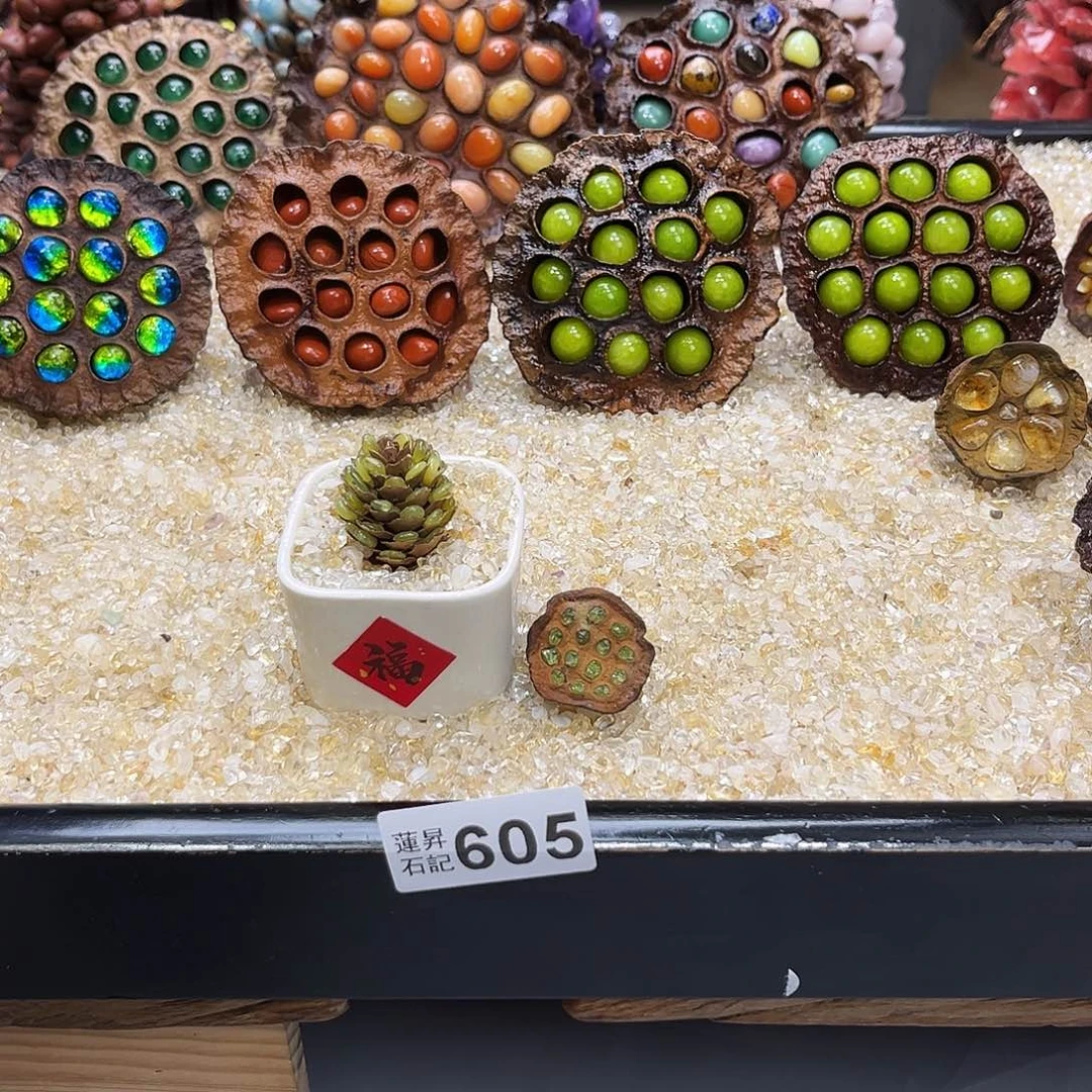 大***贝核桃木/黑胡桃（胡桃木）605