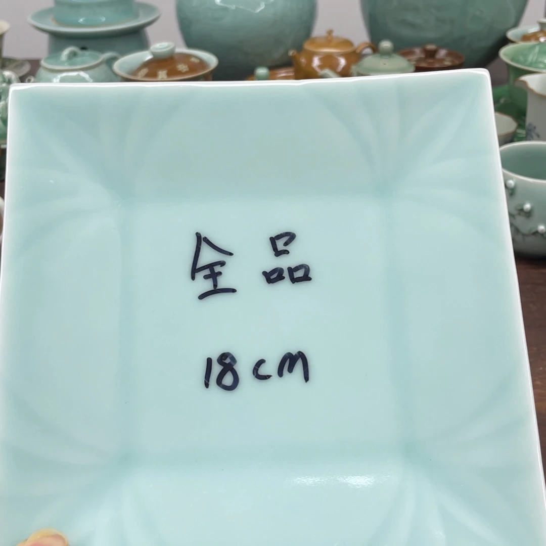 微瑕特价青瓷青瓷