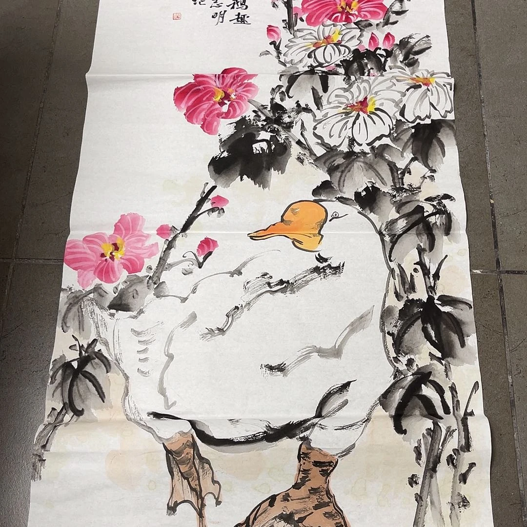 绘画韩江书画 陈志明2