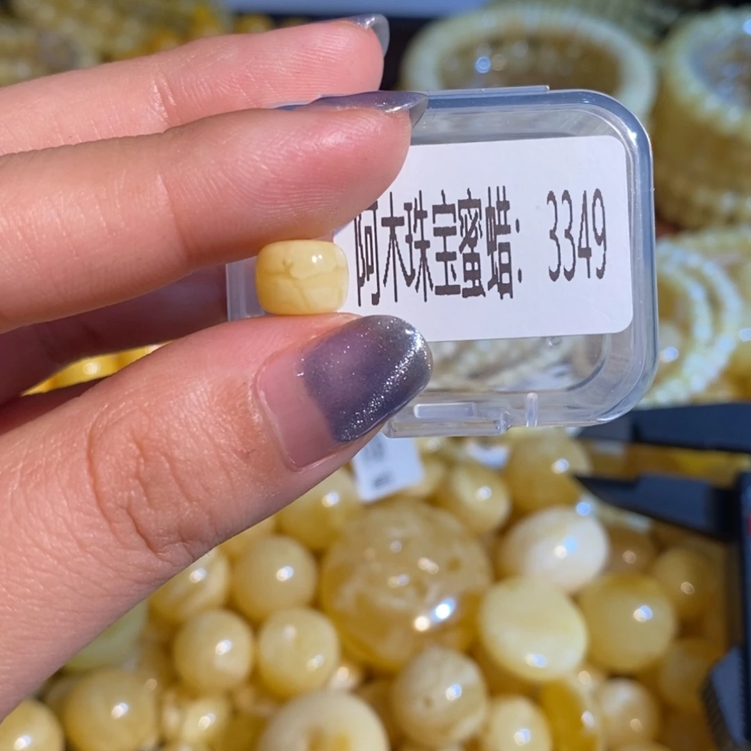 琥珀未镶嵌珠宝奇石3349