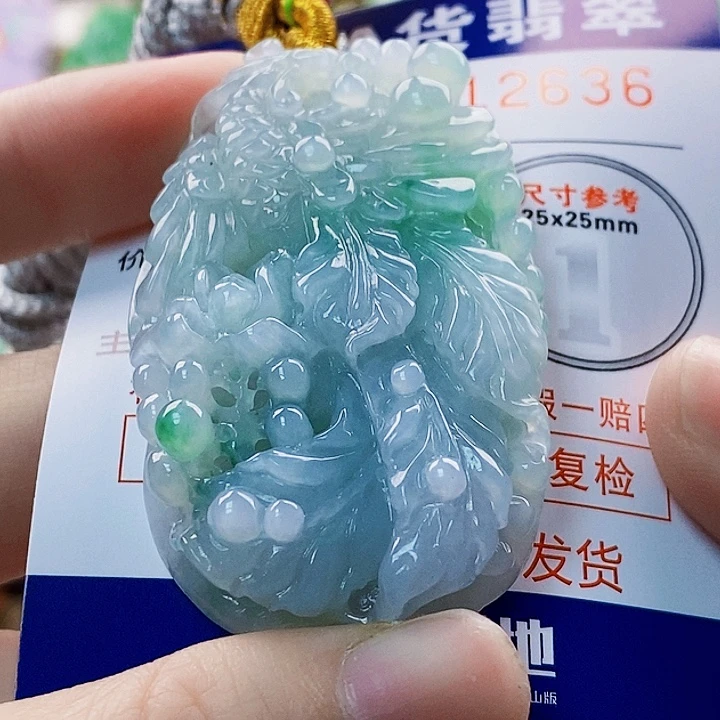 金***6吊坠(不含链)未镶嵌翡翠