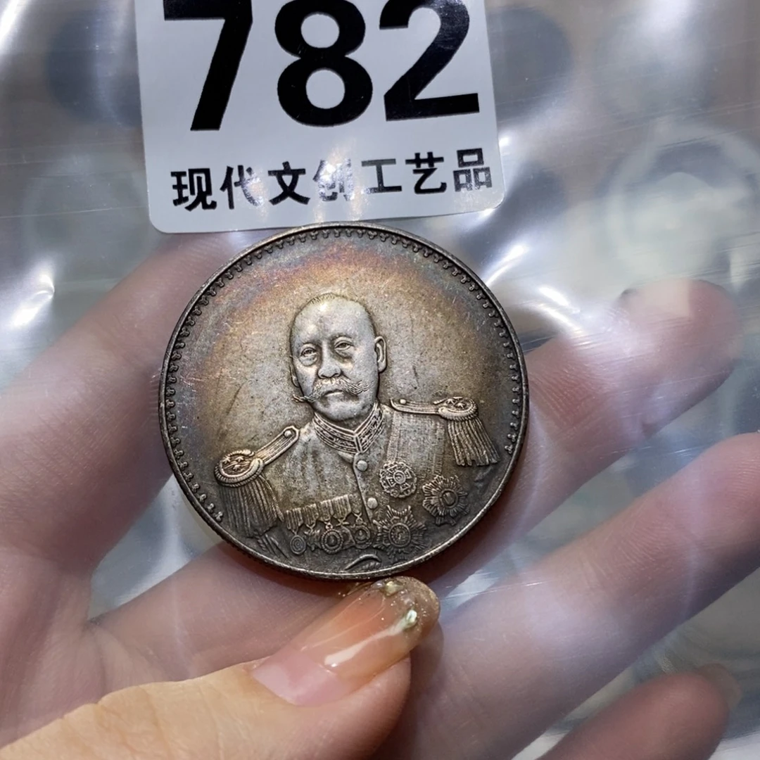 M***。银Ag900现代文创仿古工艺品