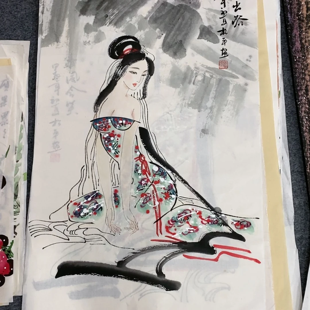 【闪购商品】国画画