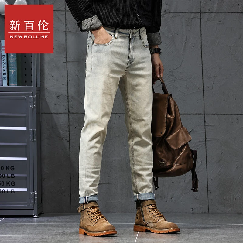 新百伦春季新款牛仔裤显高显瘦时尚长裤修身弹力小脚休闲牛仔长裤