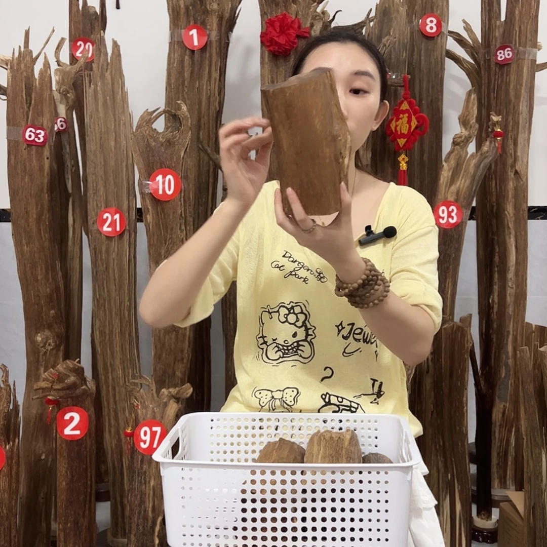 沉香碎屑沉香原材料