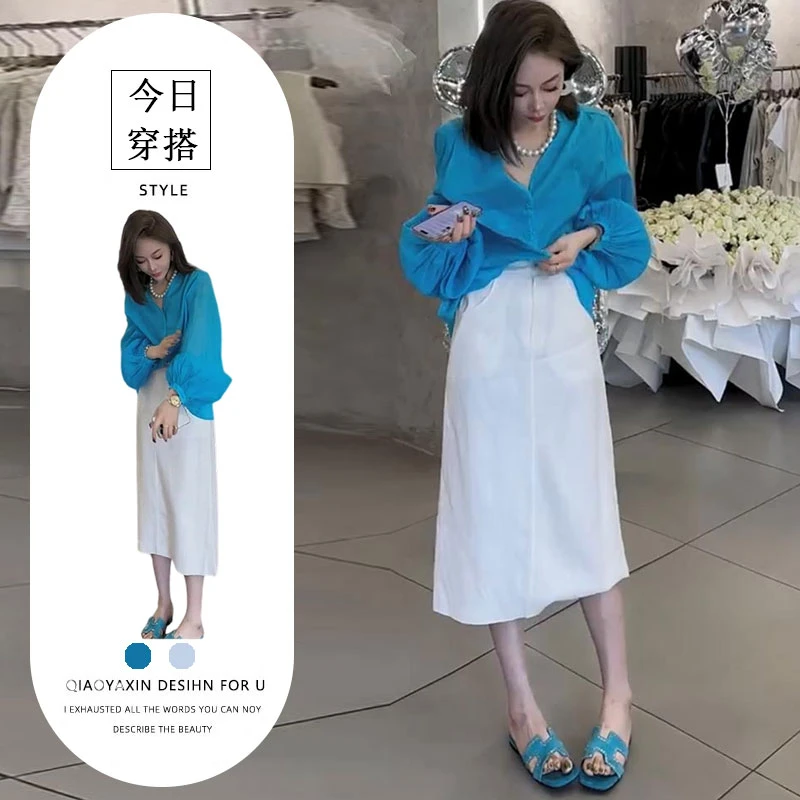 韩版时尚时尚套装女2025夏季新款V领长袖衬衫显瘦半身裙两件套女