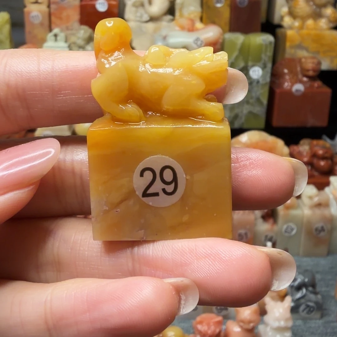 老挝石印石1.72.7