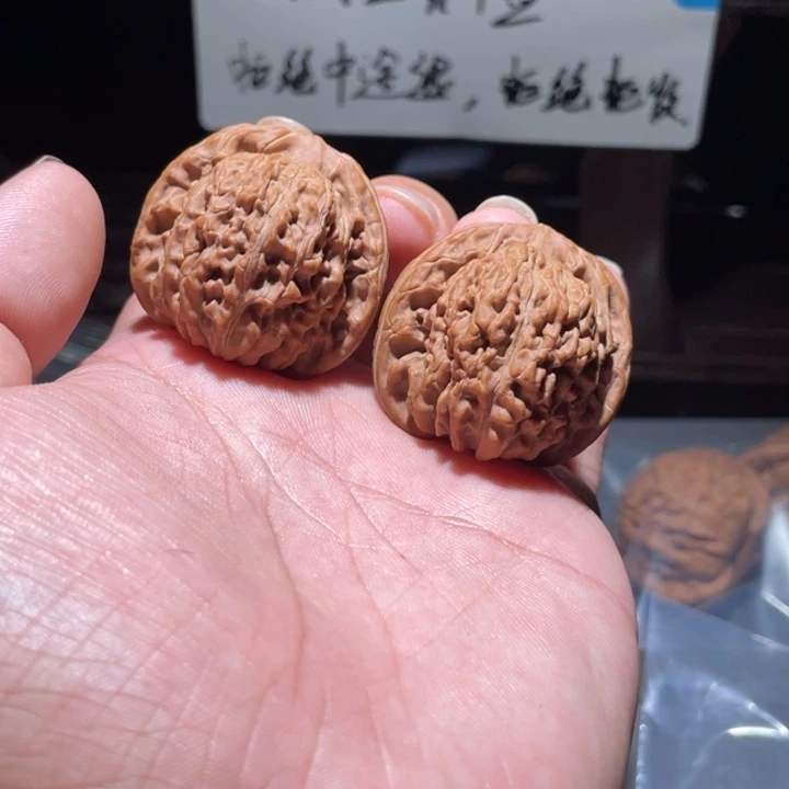 C***赵吊坠桃核35/34/33楼子