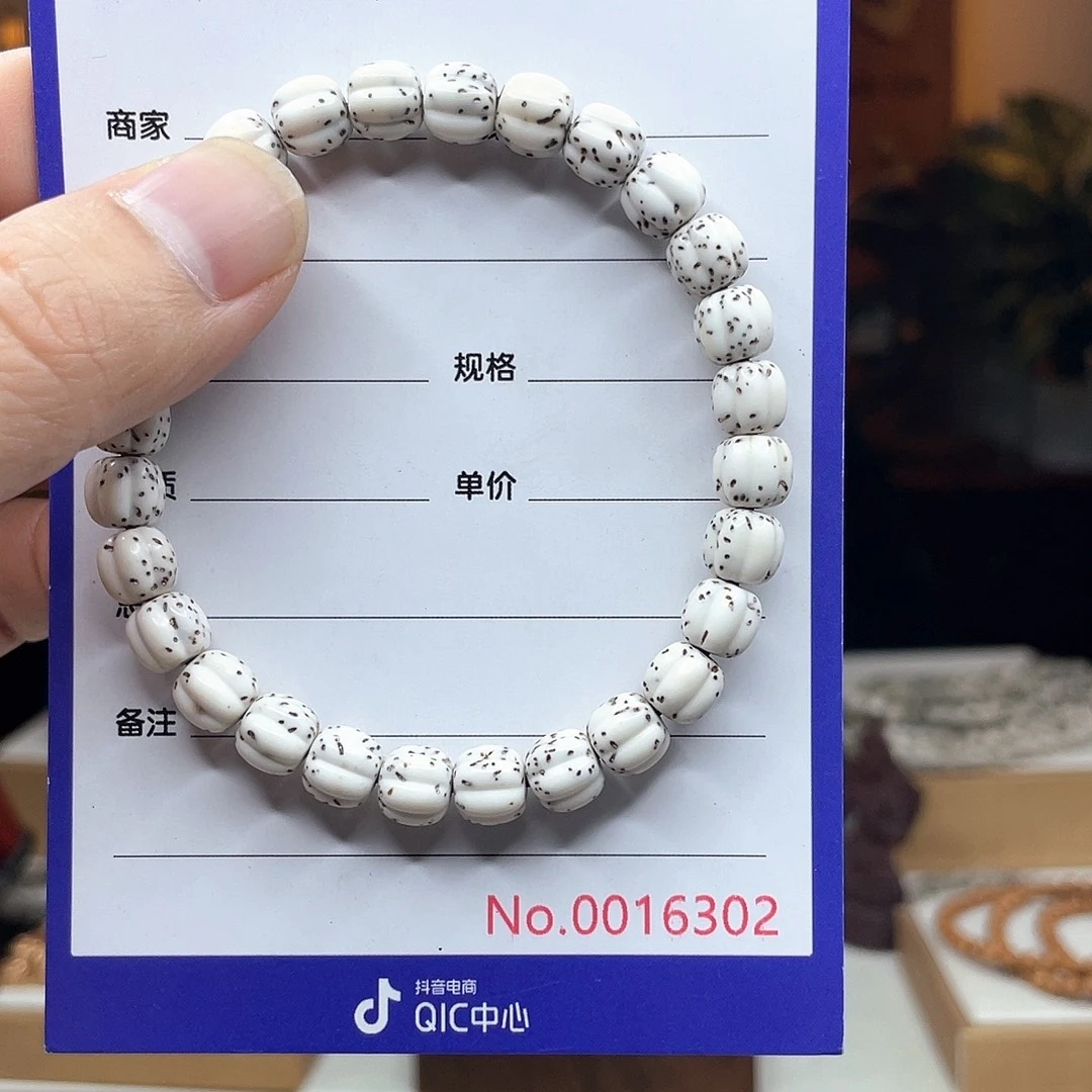 吊坠星月菩提星月