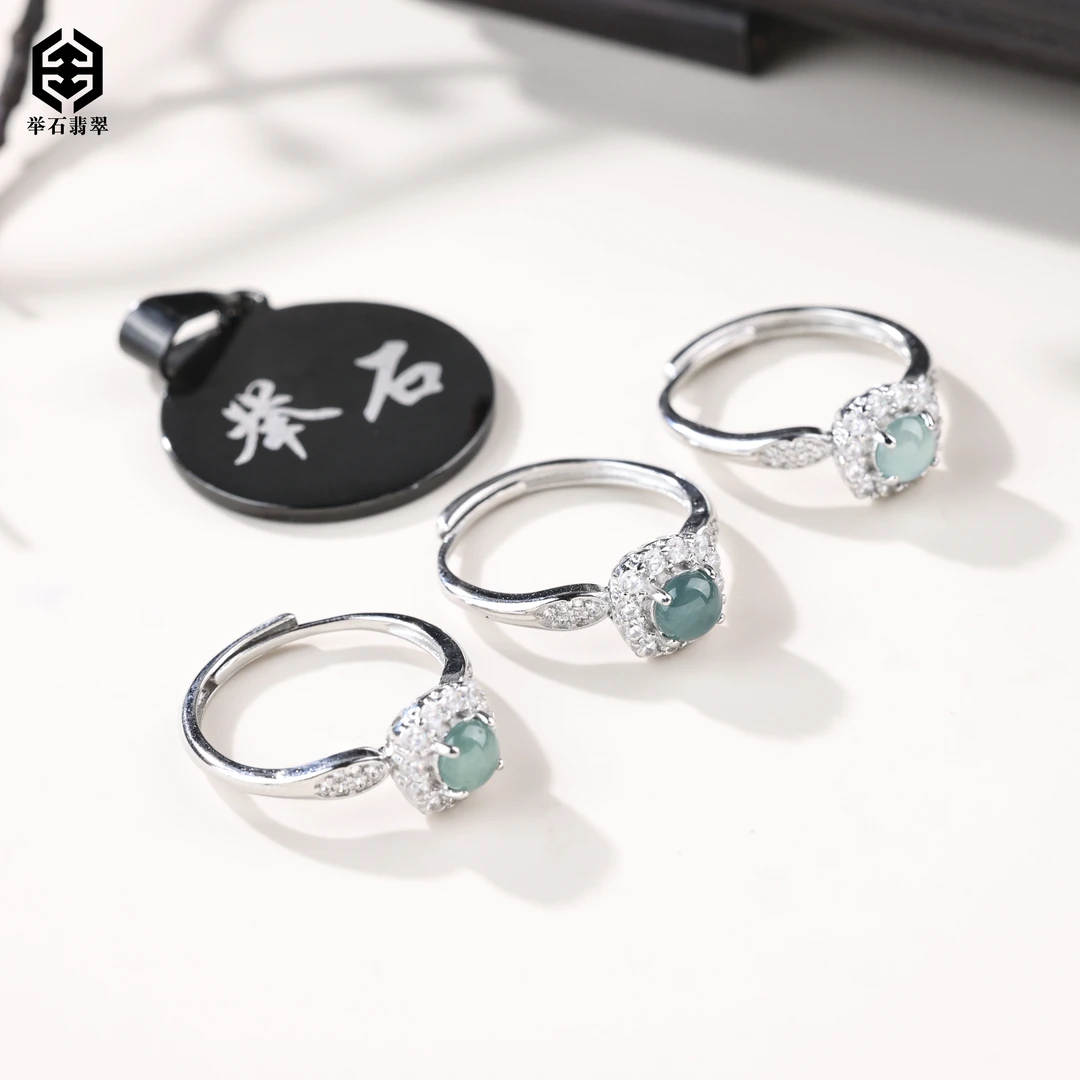 【举石严选】H0924-405-0100翡翠戒指（一件/多样性发/约4mm+）J