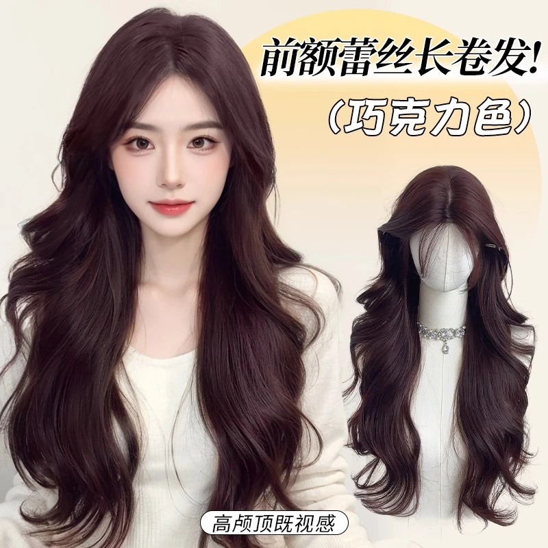 【纸醉金迷】前额蕾丝假发女长发全头套蓬松大波浪长卷发中分假发女