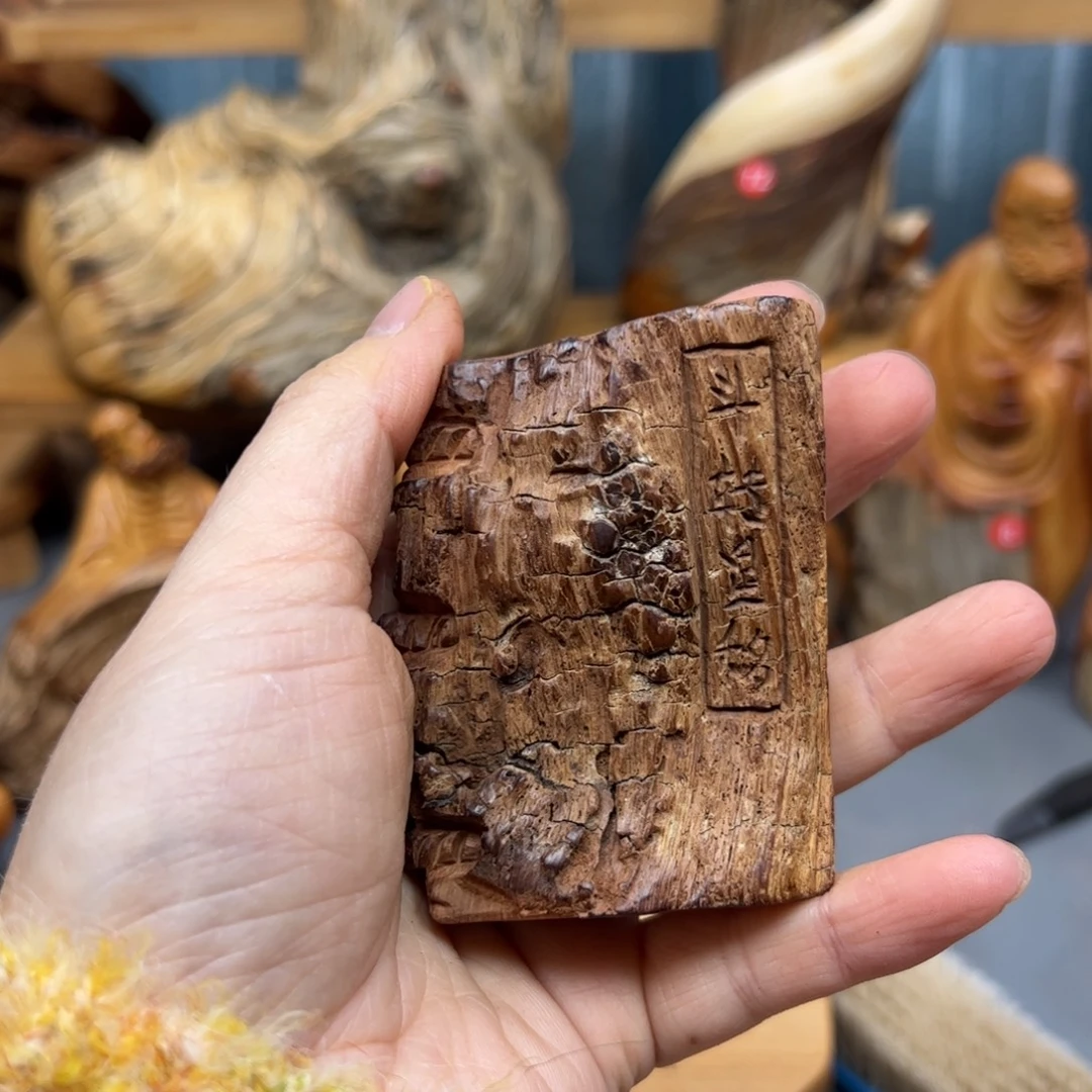 柏木崖柏木摆件手把件，50