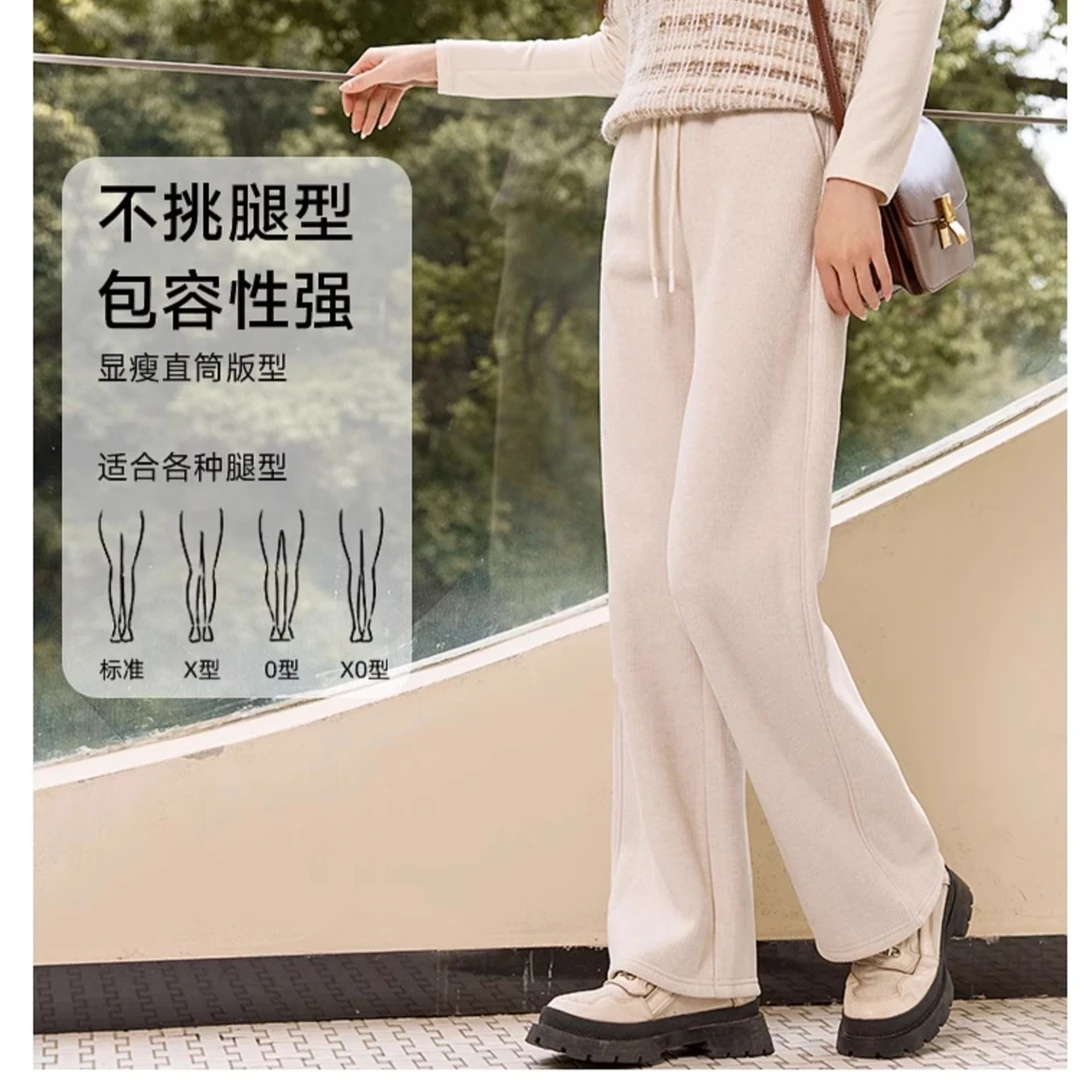 K634839休闲裤 香影【高级感】瘦版阔腿裤女2024秋冬新款抽绳宽松