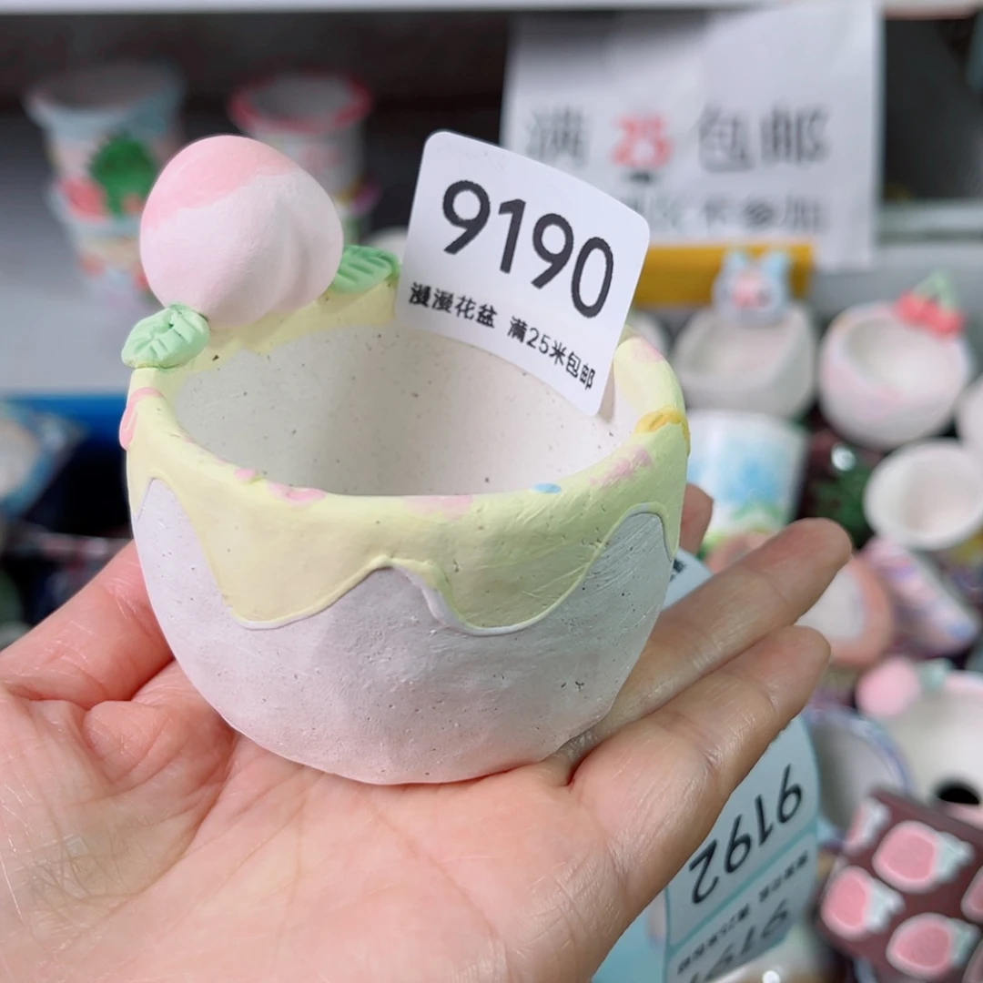 景德镇手工制作9190口6