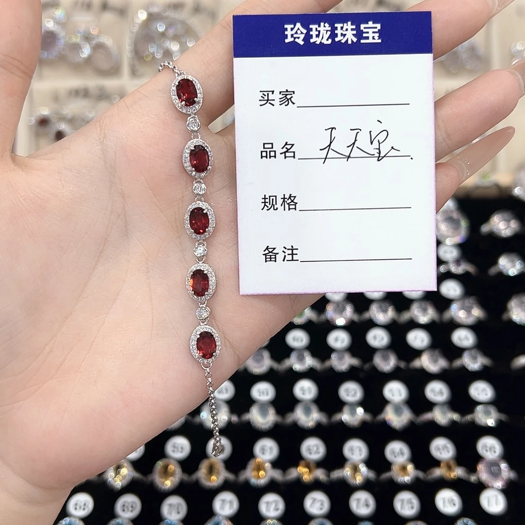天***宝银S925镶嵌戒指芙蓉石