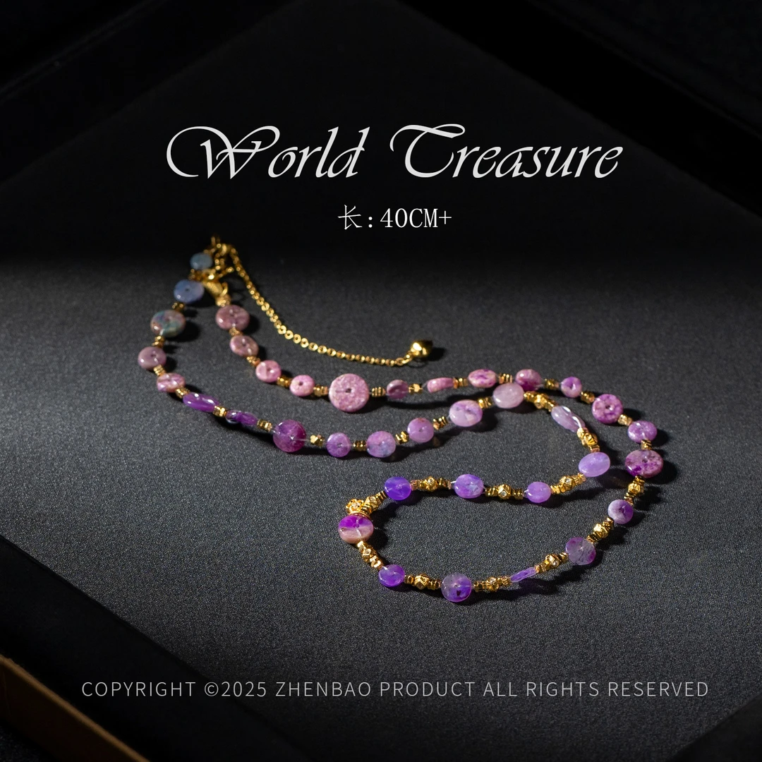 南非舒俱来算盘珠锁骨链/多样性发/P12877/7