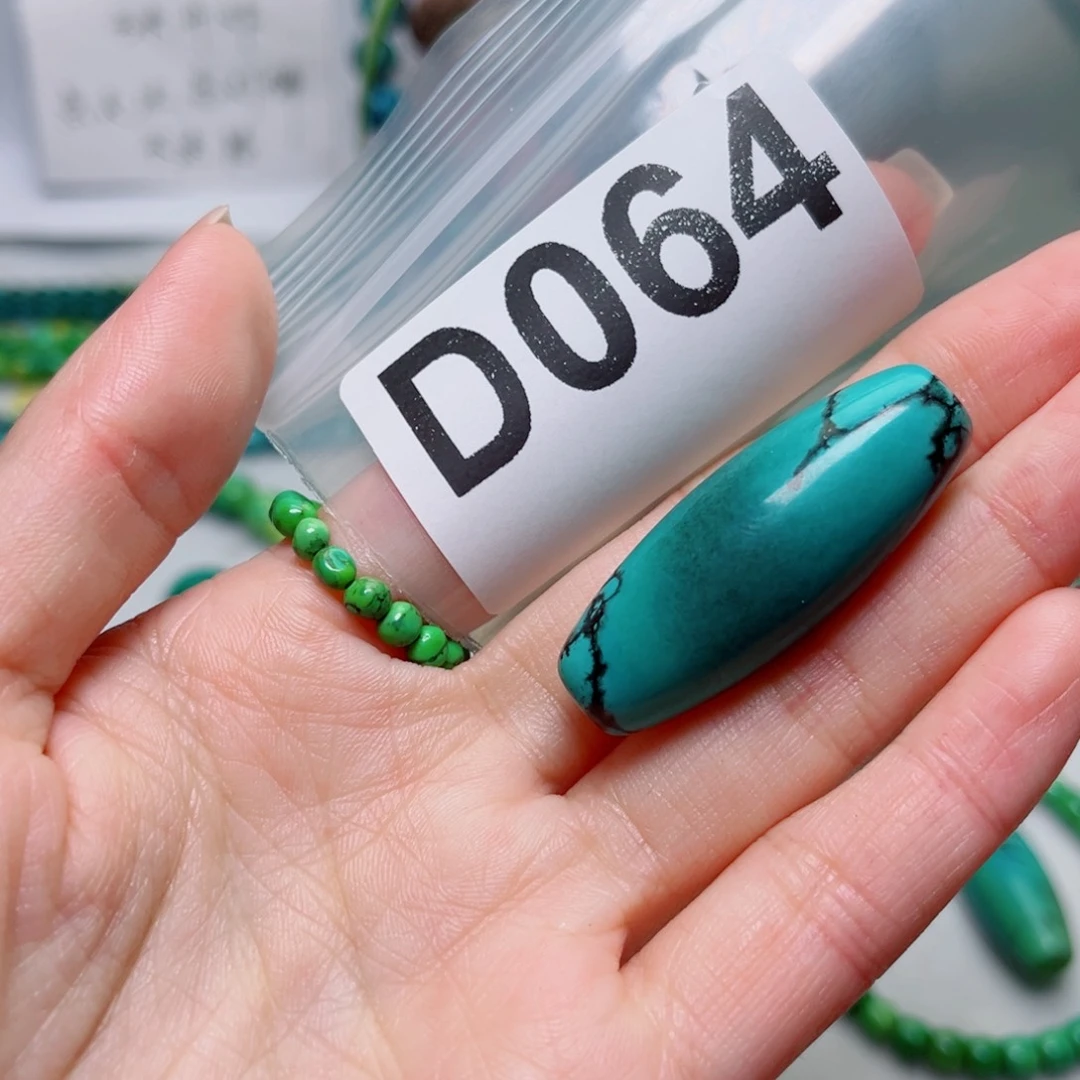 湖北原生态特色散珠配饰