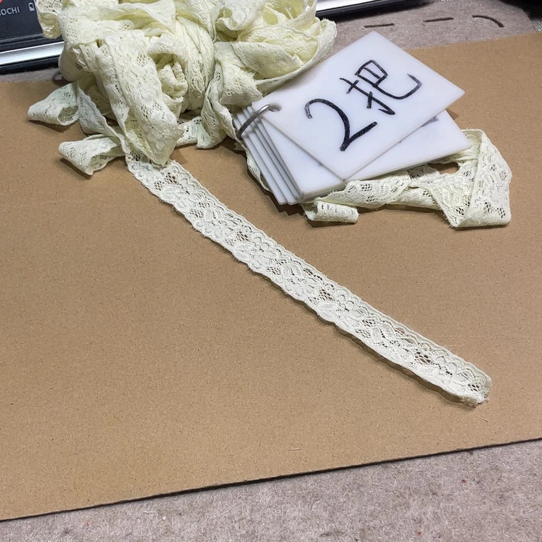 无纺布直播辅料闪购链接