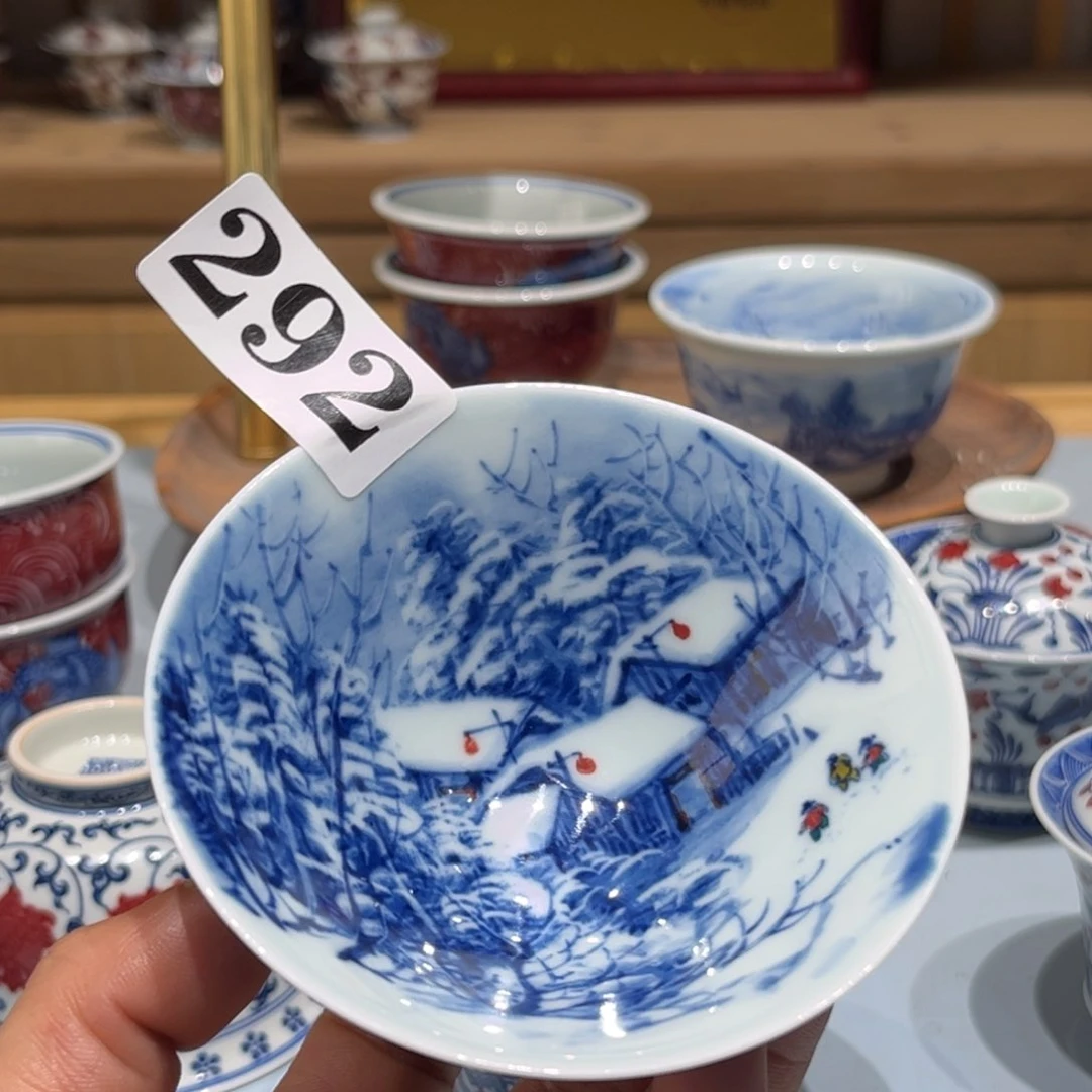 景德镇陶瓷博物会会员