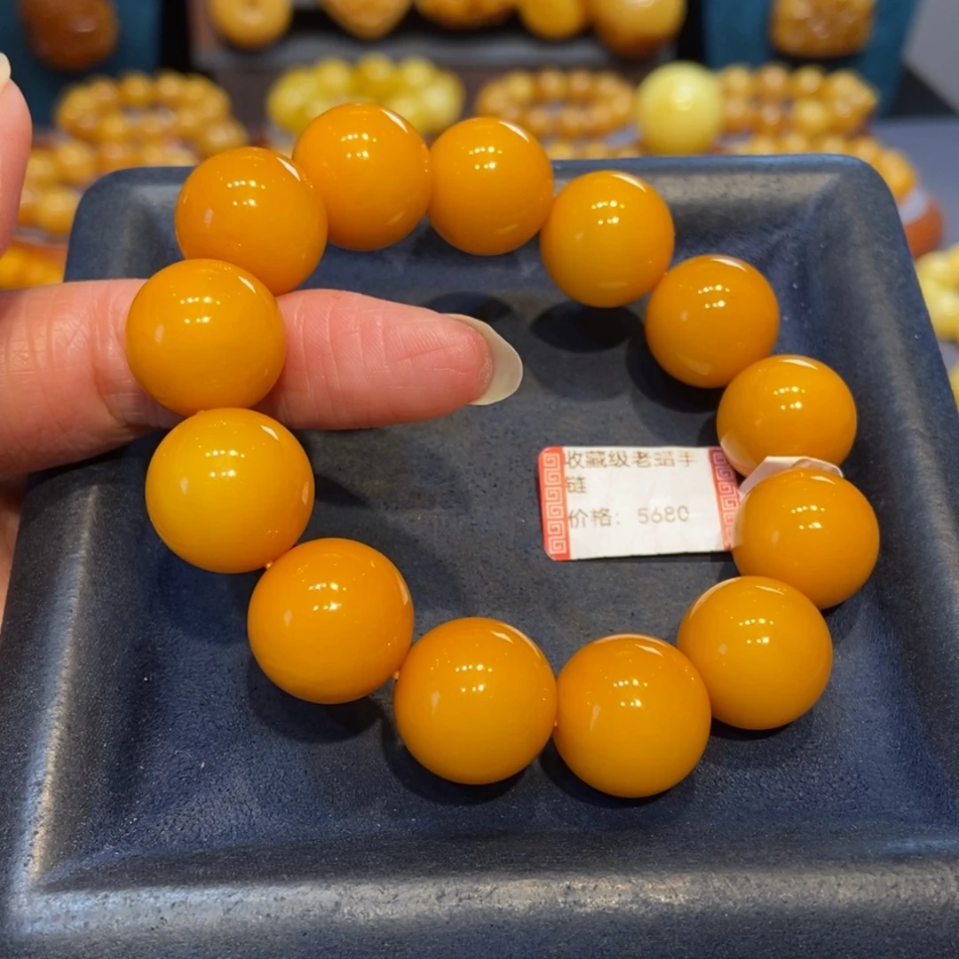 琥珀未镶嵌手链蜜蜡