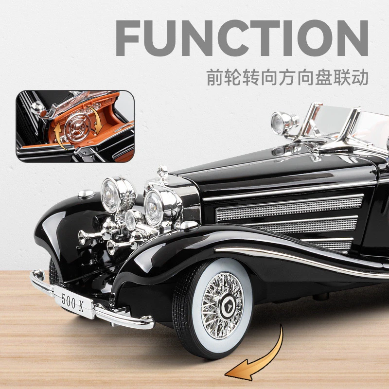 1:24【奔驰500k】复古经典老爷车汽车模型合金收藏摆件送礼